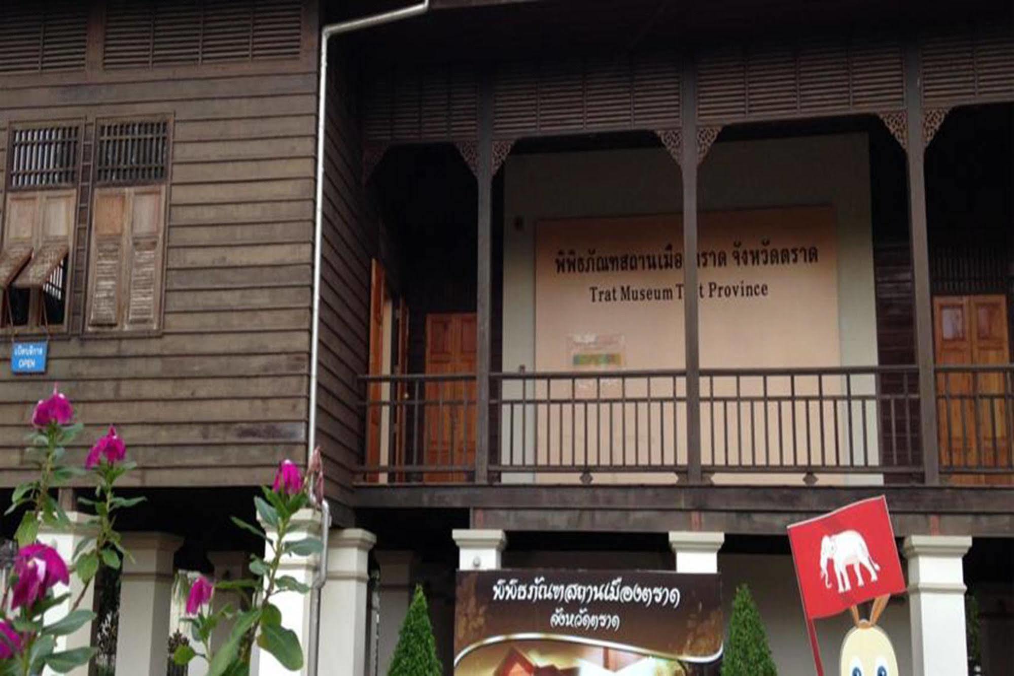 Baanrimnam Resort Trat Zewnętrze zdjęcie
